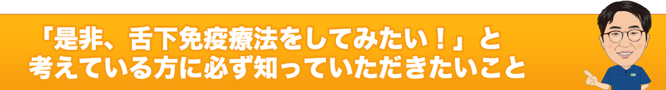 �u����A�㉺�Ɖu�Ö@�����Ă݂����I�v�ƍl���Ă������
�K���m���Ă���������������